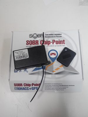 SOBR Chip-Point. Маяк-Антиэвакуатор