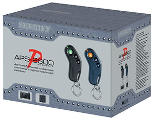 Автосигнализация Sheriff APS 2400