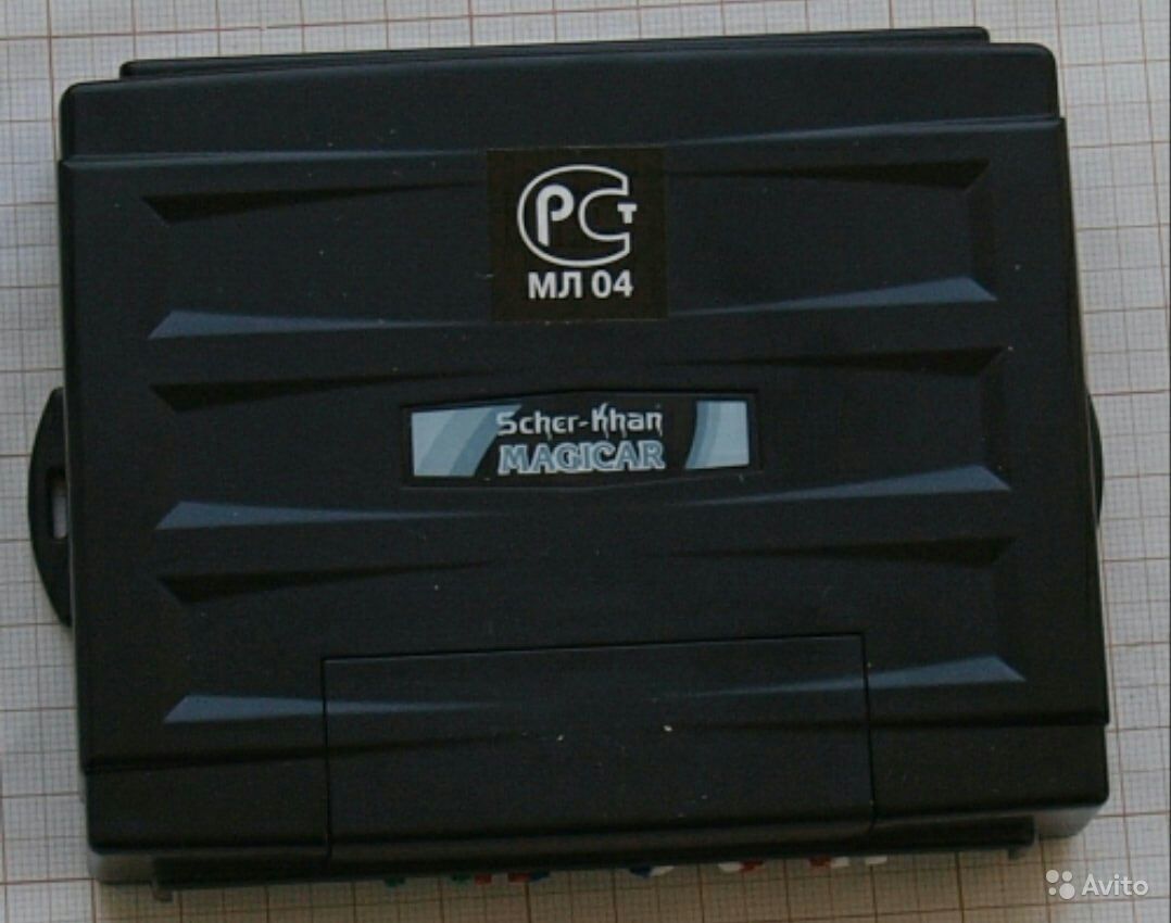 шерхан магикар 5 блок.